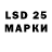 Марки N-bome 1,8мг PyJIb