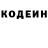 Кетамин VHQ Viktor Seliuchenko