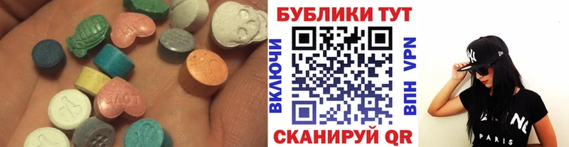 kraken онион  мориарти формула  Ecstasy DUBAI  Россошь 