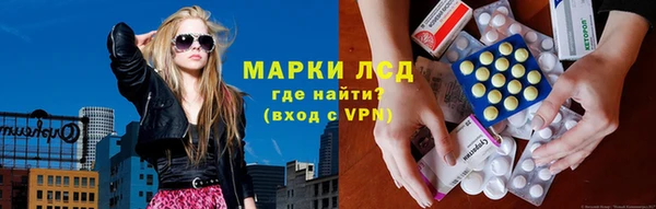 соль ск Алексеевка