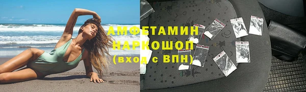 МДПВ Абинск