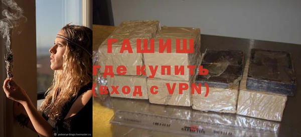 сатива Алзамай