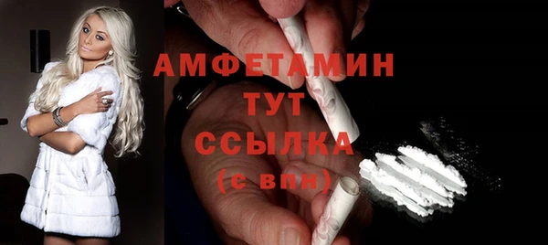 соль ск Алексеевка