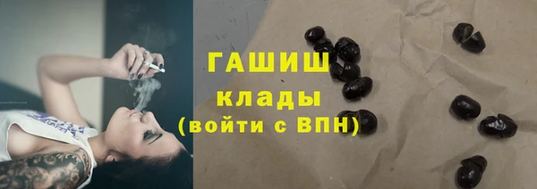 соль ск Алексеевка