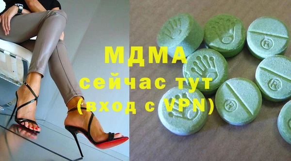 сатива Алзамай