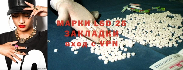 сатива Алзамай