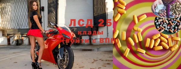 не бодяженный Алексин