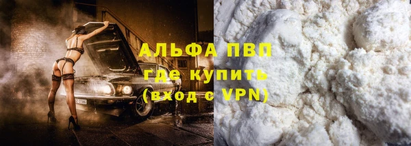 соль ск Алексеевка