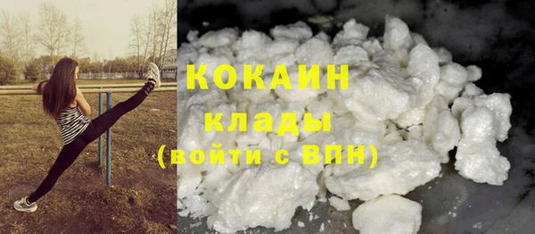 героин Новокубанск