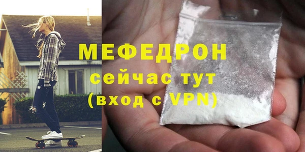 героин Новокубанск