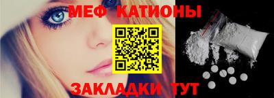марки nbome Камышлов