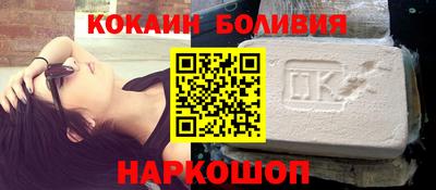 мефедрон Канаш