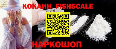 марки nbome Камышлов