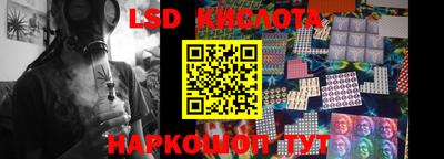 мефедрон Канаш