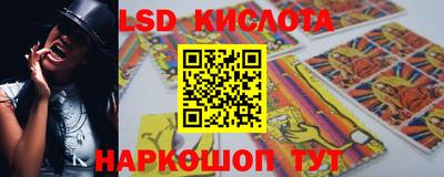мефедрон Канаш