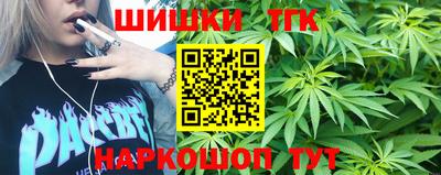 соль курить ск Кандалакша