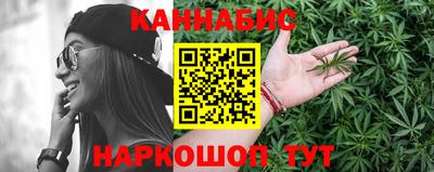 соль курить ск Кандалакша