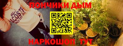 соль курить ск Кандалакша