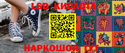 соль курить ск Кандалакша