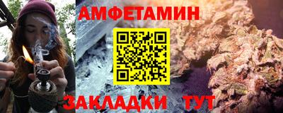 соль курить ск Кандалакша