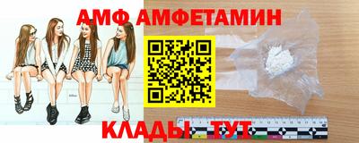 марки nbome Камышлов