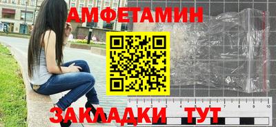 соль курить ск Кандалакша
