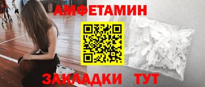 соль курить ск Кандалакша