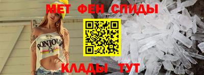 соль курить ск Кандалакша
