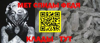 марки nbome Камышлов