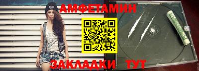 соль курить ск Кандалакша