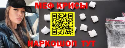 соль курить ск Кандалакша