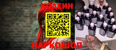 соль курить ск Кандалакша