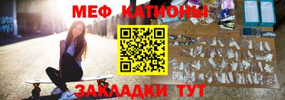 соль курить ск Кандалакша