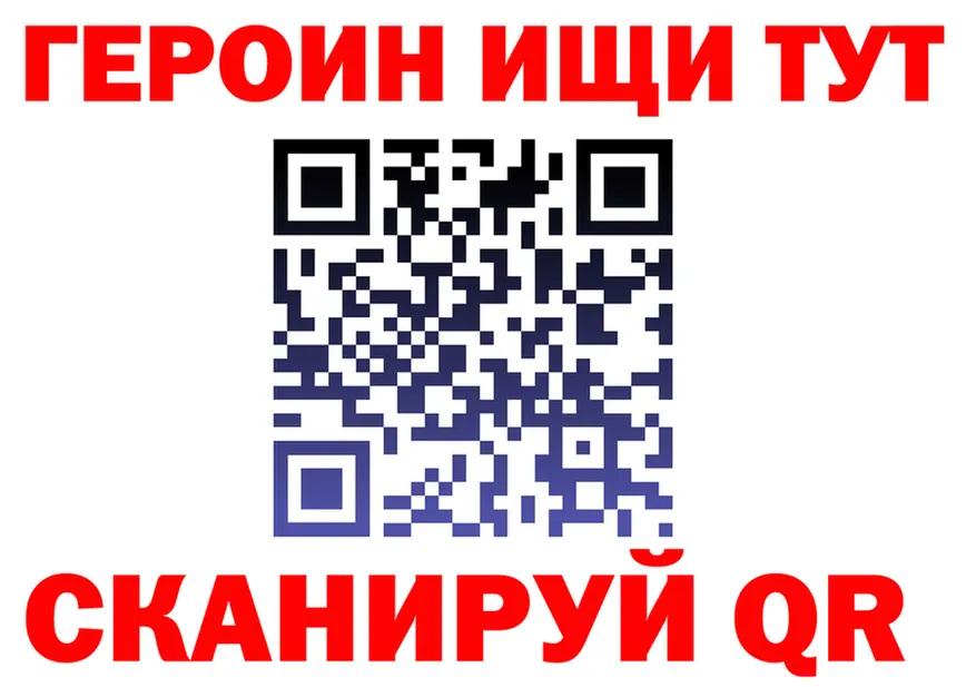 АМФ Premium зеркало мориарти OMG Россошь